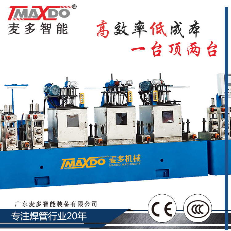 不銹鋼制管機(jī) 自動(dòng)臺(tái)式多工位生產(chǎn)線(xiàn)